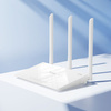 HOCO router bezprzewodowy WiFi4 HI30 biały