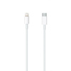 APPE KABEL USB  TYP-C - LIGHTNING 2M DO IPHONE BOX  MKQ42AM/A