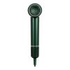 UWANT H100 Hair Dryer - Green