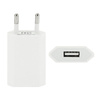 ECONOMY ŁADOWARKA SIECIOWA USB 1A BIAŁA PŁASKA