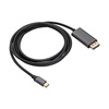 Akyga kabel USB type C - DisplayPort AK-AV-16 1.8m