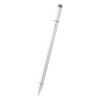 Rysik pasywny Baseus Smooth Writing III 3w1 wersja magnetyczna - biały