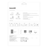 Schutzfolie IPAD PRO 12.9 2020 / 2021 / 2022 Baseus Paperfeel Clear