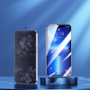Joyroom Knight 2,5D FS TG 5x Glas iPhone 14 Pro Max Vollbild (JR-DH08)