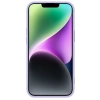 Nillkin CamShield Magnetic Silicone Case iPhone 14 Plus Magnetic MagSafe Camera Cover Purple