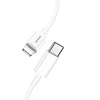 DENMEN KABEL USB PD TYP-C - LIGHTNING 20W 3,6A WZMACNINANY BIAŁY 2M D65