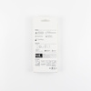 Szkło hartowane do iPhone 13 Mini 5,4&quot;