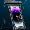 Schutzhülle 7" USAMS Waterproof Case (YD011) transparent