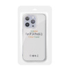 Futerał CLEAR CASE 2mm do IPHONE 14 PLUS (camera protection)