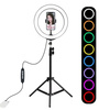 Statyw Puluz 1.1 m z oświetleniem RGBW LED 26cm vlog / stream / smartfon PKT3044