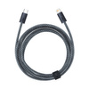 Baseus Kabel für iPhone USB Typ C - Lightning 2m, Power Delivery 20W grau (CALD000116)