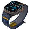 SPIGEN ATHLEX AIR APPLE WATCH 6 / 7 / 8 / 9 / 10 / SE / ULTRA 1 / 2 (44 / 45 / 46 / 49 MM) ACTIVE NAVY