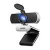 Webcam Ugreen CM825 USB, 2K 30FPS (Gray)