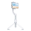 Zestaw / uchwyt selfie z pilotem na bluetooth tripod GIMBAL stabilizator biały SSTR-L08