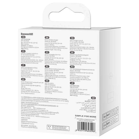 Magnetyczna ładowarka indukcyjna Baseus Simple Mini 3 15W (niebieska)