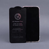 Szkło hartowane 6D matowe do iPhone 12 / 12 Pro 6.1'' czarna ramka