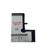 Battery for APPLE IPHONE XS 2658mAh Maxximus