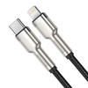 Baseus Cafule Series Metal Data Cable Type-C to iP PD 20W 2m Black