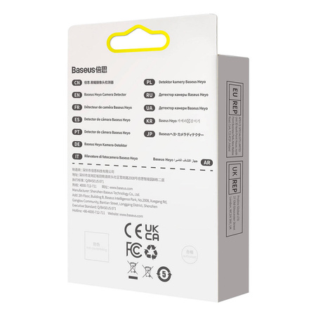 Baseus Heyo versteckter Kameradetektor schwarz (FMHY000001)