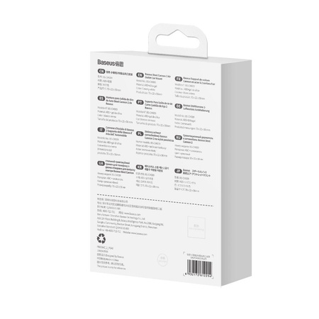 Baseus Steel Cannon 2 Car Holder to Ventilation Grid (creamy white)