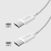 Kabel SBS TECABLETISSUETCCG USB-C - USB-C 1,5m 60W w oplocie - szary