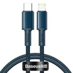 Baseus High Density Braided Cable Type-C to Lightning, PD, 20W, 1m (blue)