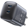 Ładowarka sieciowa USAMS CC305 T66 45W   GaN 2xUSB-C tarnish