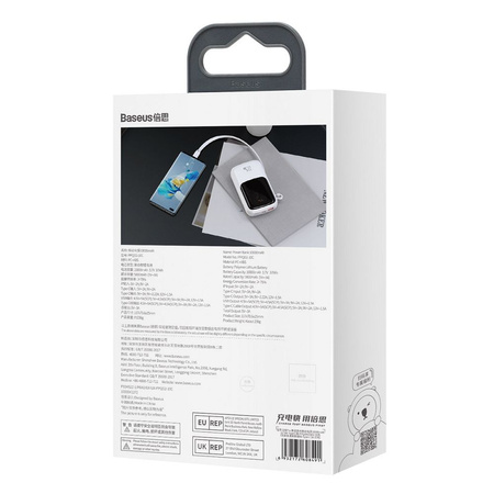 Baseus Qpow Powerbank 10000mAh eingebautes USB Type-C Kabel 22.5W Quick Charge SCP AFC FCP weiß (PPQD020102)