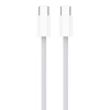 JELLICO Kabel IP15 USB-C - USB-C PD 60W 1M weiss