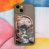 Nakładka Ultra Trendy do Samsung Galaxy A15 4G / A15 5G Travel zielona