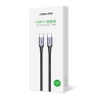 Ugreen cable USB Type C - USB Type C 5 A 100 W Power Delivery Quick Charge 3.0 FCP 480 Mbps 1 m black (70427 US316)