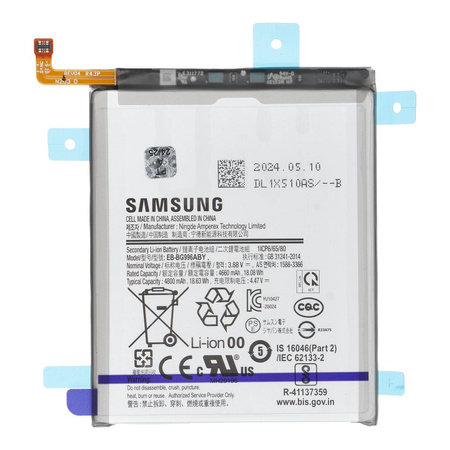 ServicePack Bateria EB-BG996ABY do SAMSUNG S21 Plus G996B GH82-24556A