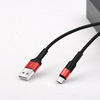 HOCO kabel USB do Typ C Xpress X26 czarno-czerwony