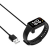 Ładowarka USB Mi Band / Smart Band 8 / 8 PRO, BLACK / CZARNY, 100cm