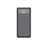 Bateria zewnętrzna (Powerbank) VEGER L11 - 10 000mAh LCD czarny (W1087)