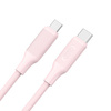 XO KABEL NB-Q265B USB-C/USB-C 1m 60W RÓŻOWY
