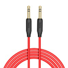 Kabel AUX Jack 3,5mm do Jack 3,5 mm Hoco UPA11 czarny