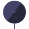 Baseus Simple Mini3 Magnetic Wireless Charger 15W (Dusty purple)