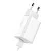 Baseus Charging Quick Charger ładowarka sieciowa zasilacz EU adapter USB Quick Charge 3.0 QC 3.0 biały (CCALL-BX02)
