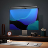 Baseus i-wok2 lampka LED na monitor do pulpitu oświetlenie ekranu czarny (DGIW000101)