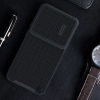 Nillkin Textured S Case für Samsung Galaxy S23+ Panzerhülle mit Kameraabdeckung schwarz