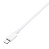 MOONX MC03, USB-C, PD 20W network charger + USB-C/Lightning cable white