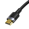 Baseus Cafule 4KHDMI Male To 4KHDMI Male Adapter Cable 1m Black
