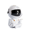 LAMPKA / PROJEKTOR LED ASTRONAUTA HR-F2, WHITE / BIAŁY