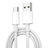 WIWU kabel C007 USB - USB-C 1,2 m 5A biały