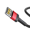 Baseus kabel Cafule USB - Lightning 1,0 m 2,4A czerwono-czarny dwustronne USB
