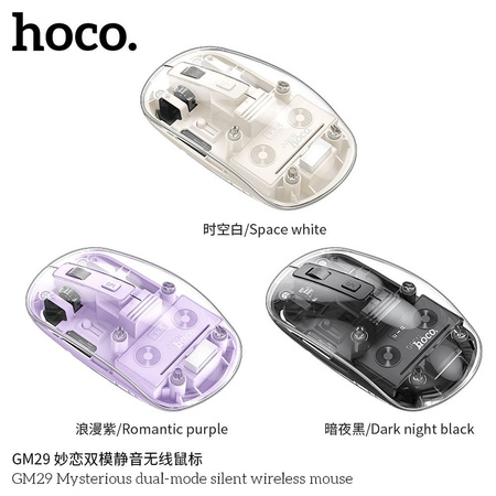 HOCO mysz komputerowa bezprzewodowa 2,4G 1600 dpi GM29 czarna
