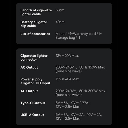 Baseus IGBT samochodowa przetwornica inwerter prądu 300W 220V (wtyczka CN/EU) czarny (CGNB010101)