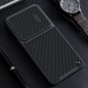 Nillkin Textured S Case für Samsung Galaxy S23+ Panzerhülle mit Kameraabdeckung schwarz