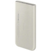 Powerbank Samsung EB-U2510XU 10000 mAh 25W 2xUSB-C beżowy/beige